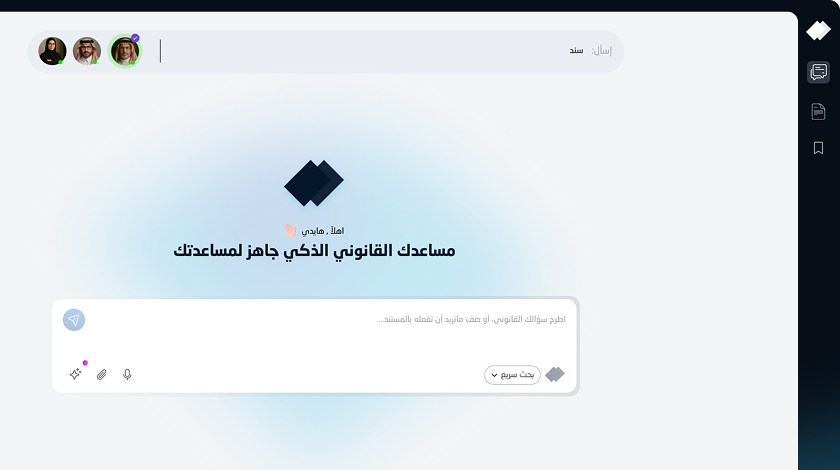 AI Mockup